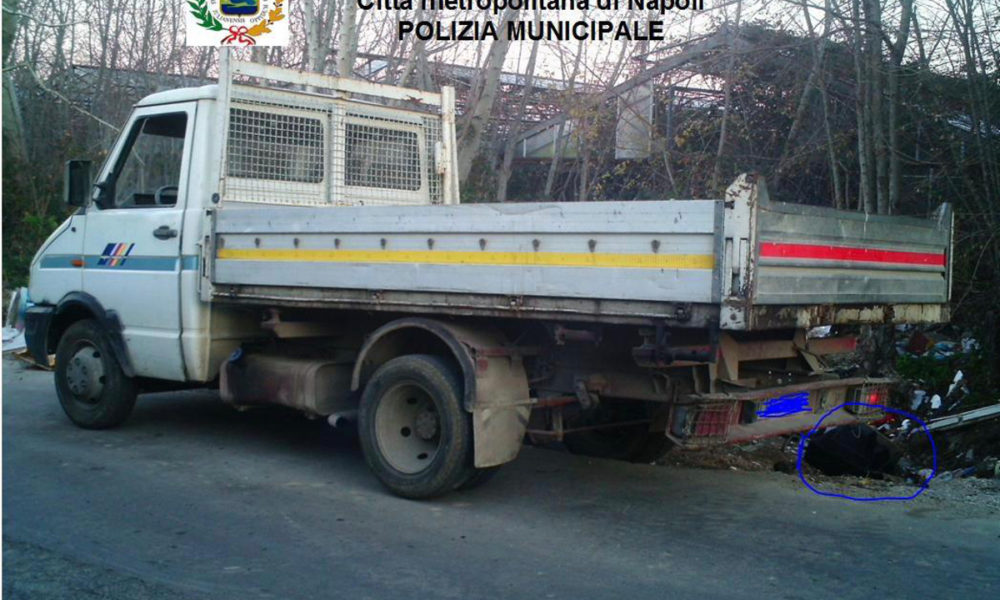 Foto Comune di Giugliano