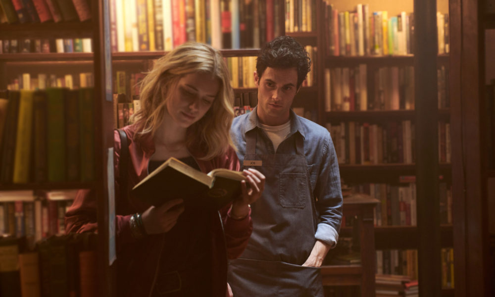 You, il narratore disonesto