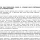 Documento politico Opposizione Pozzuoli per uscire dall'emergenza