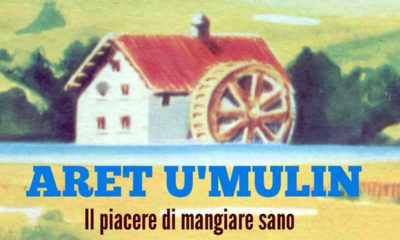 Sei di Qualiano se commercio