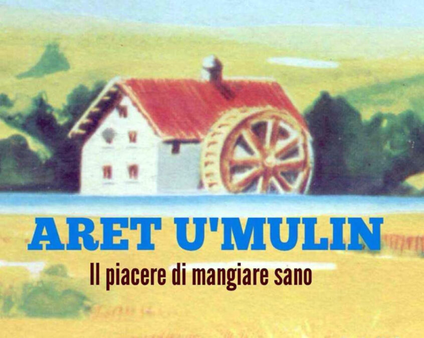 Sei di Qualiano se commercio