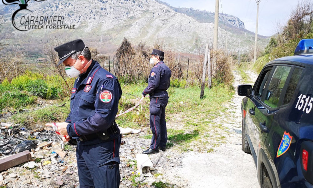 Stazione CC Forestale Montesarchio