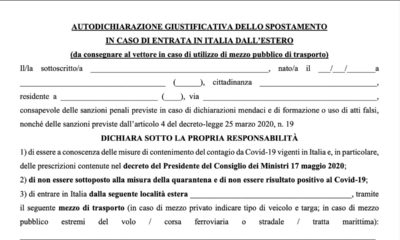 Modulo rientro Monte di Procida