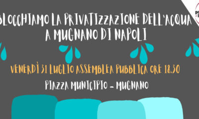 acqua pubblica mugnano