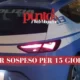 Napoli locale sospeso