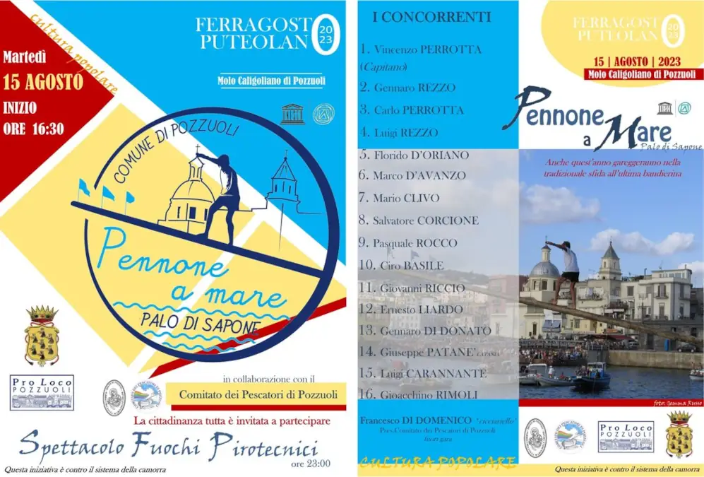 Ferragosto a Pozzuoli