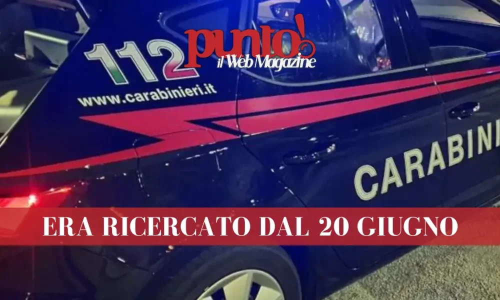 chiamata anonima incastra ricercato