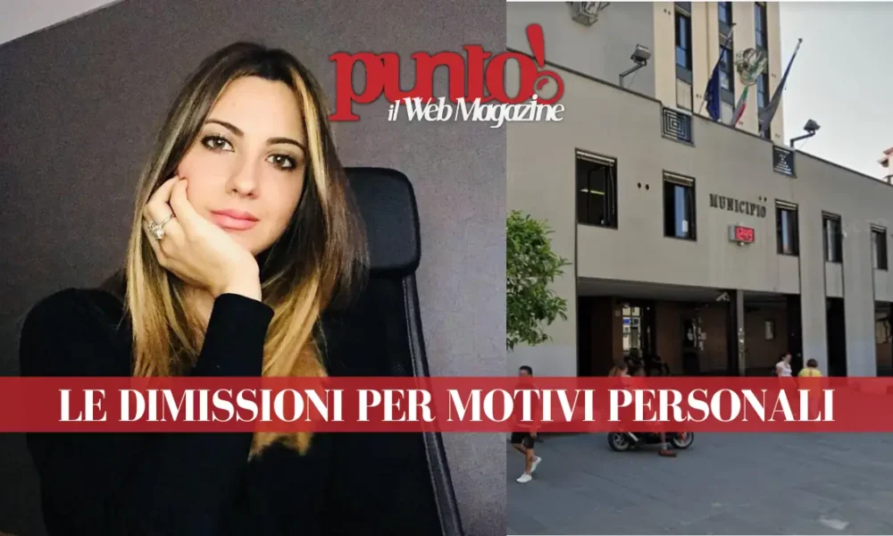 Politica giugliano