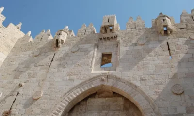 I vuoti di Gerusalemme