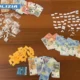 Bagnoli