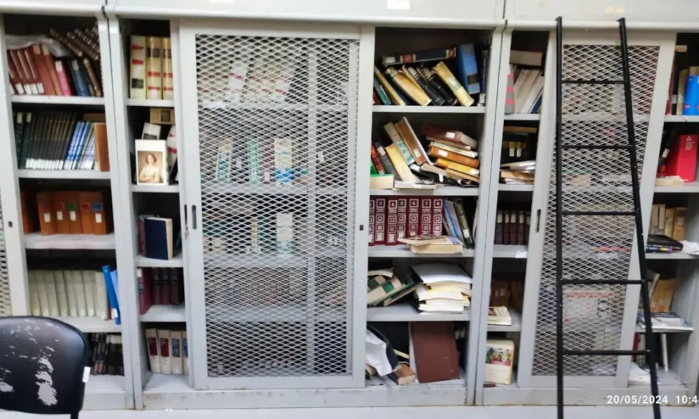 Biblioteca Comunale di Qualiano