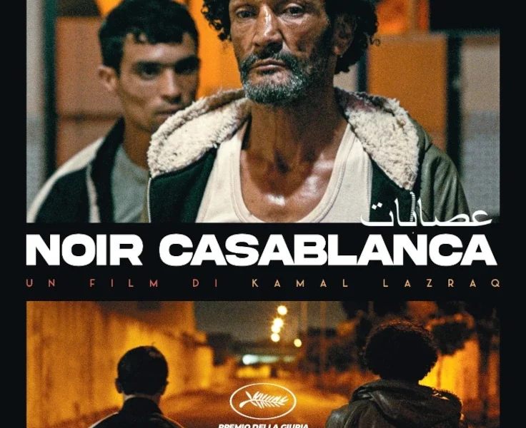Cinema
