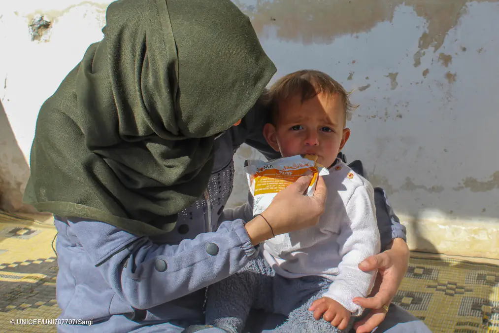 UNICEF