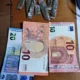 Napoli - Droga vicaria