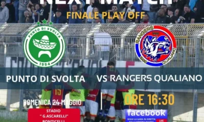 Rangers Qualiano
