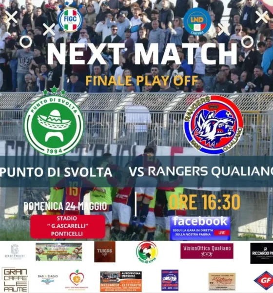 Rangers Qualiano