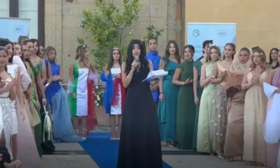 Sguardi metropolitani