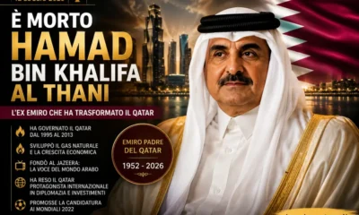 Hamad Bin Khalifa Al Thani addio