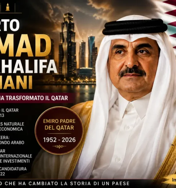 Hamad Bin Khalifa Al Thani addio