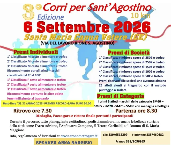 corri per sant8217agostino venerd236 28 agosto la conferenza stampa di presentazione da Puntomagazine.it corri per sant8217agostino venerd236 28 agosto la conferenza stampa di presentazione